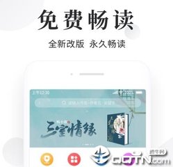 开云下载app